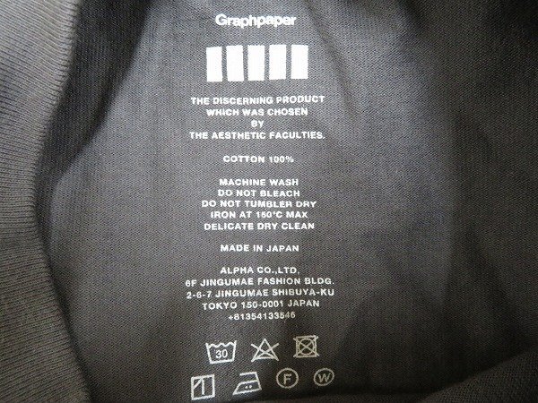 7T3326【クリックポスト対応】Graphpaper PACK TEE 半袖Tシャツ グラフペーパー