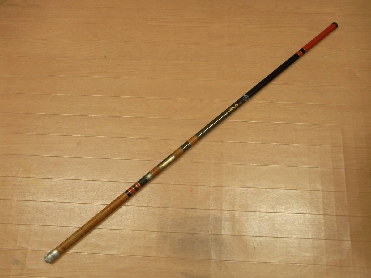 がまかつ がま鮎 81 SPECIAL SIVER HI-CARBON 鮎竿