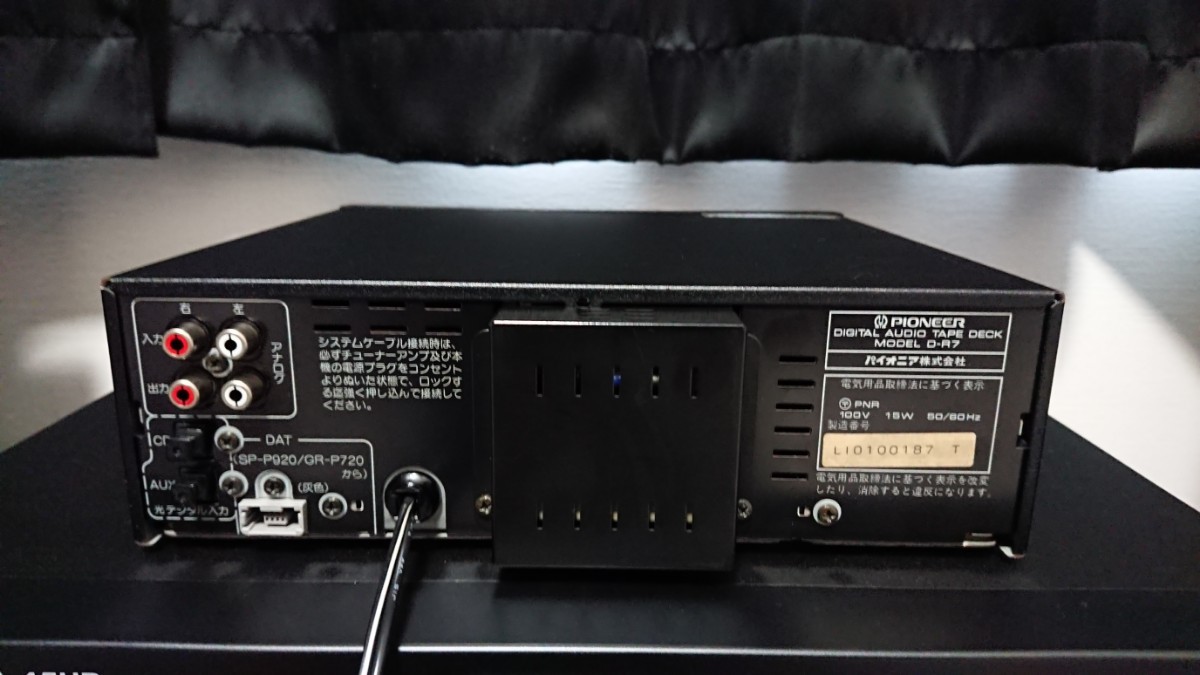 PIONEER SELFIE D-R7 DATデッキ(DAT機器)｜売買されたオークション情報
