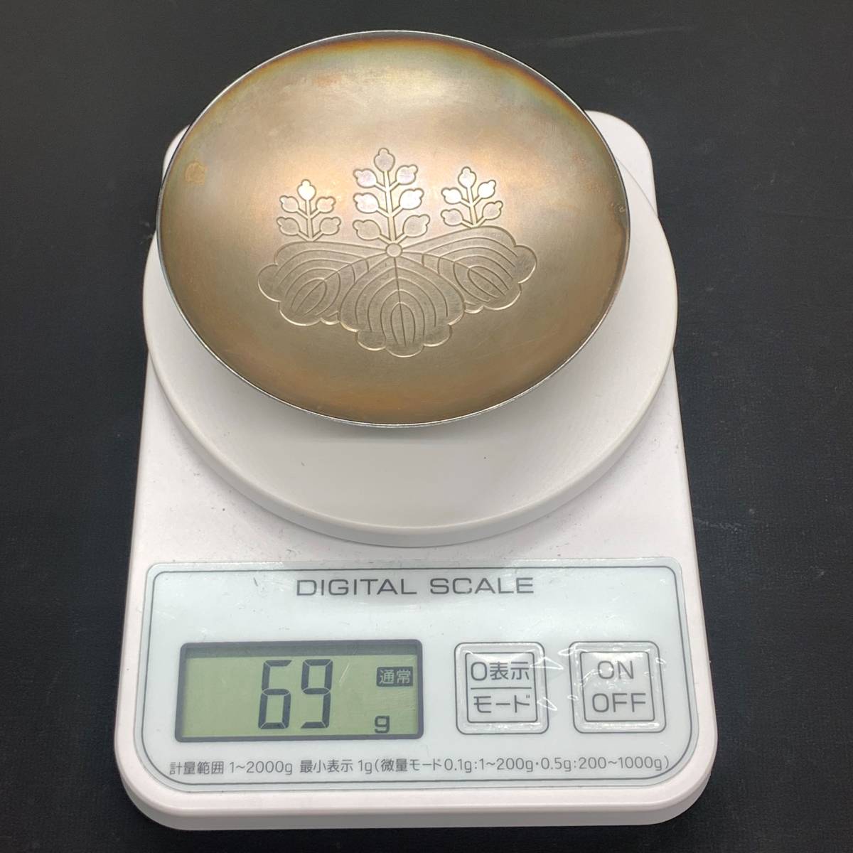 銀杯＊純銀製＊純銀刻印＊重さ69g 【公式通販】