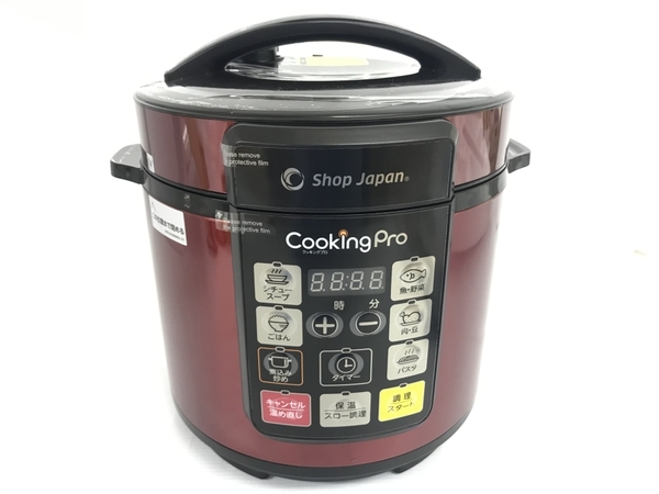 生活家電 Cooking Pro 電気圧力鍋
