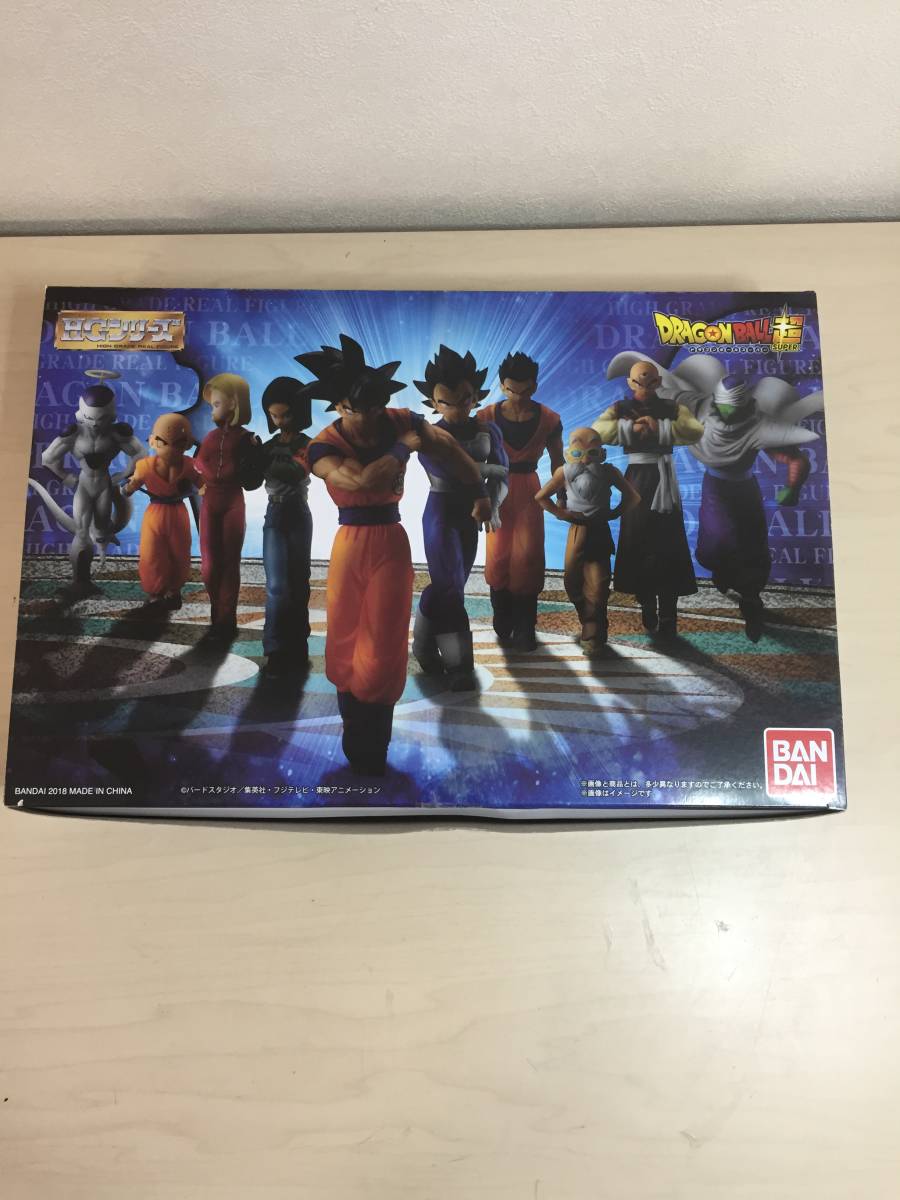 プレミアムバンダイ HG ドラゴンボール超 第7宇宙戦士編 ドラゴンボール