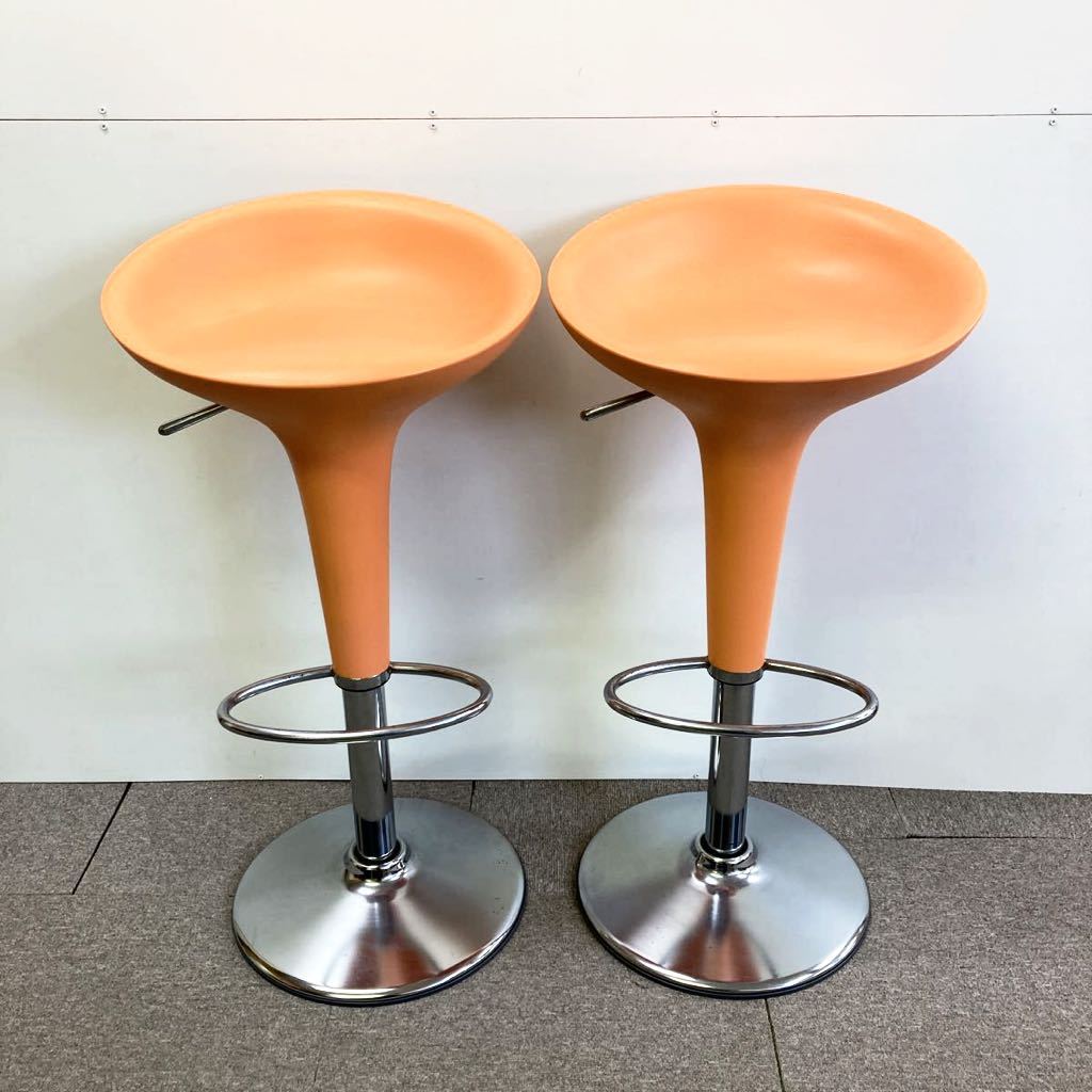 BOMBO STOOL | Magis Japan -official homepage- MAGIS マジス BOMBO