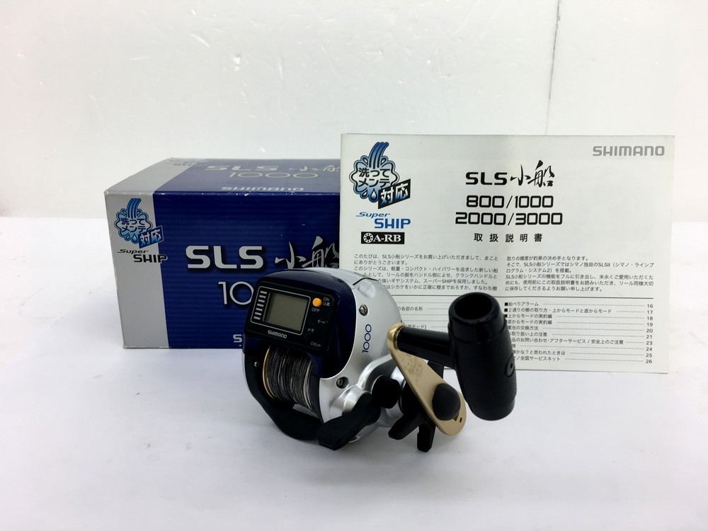 ◇【同梱A】【60】中古品 SHIMANO シマノ SLS小舟 1000 リール 釣り