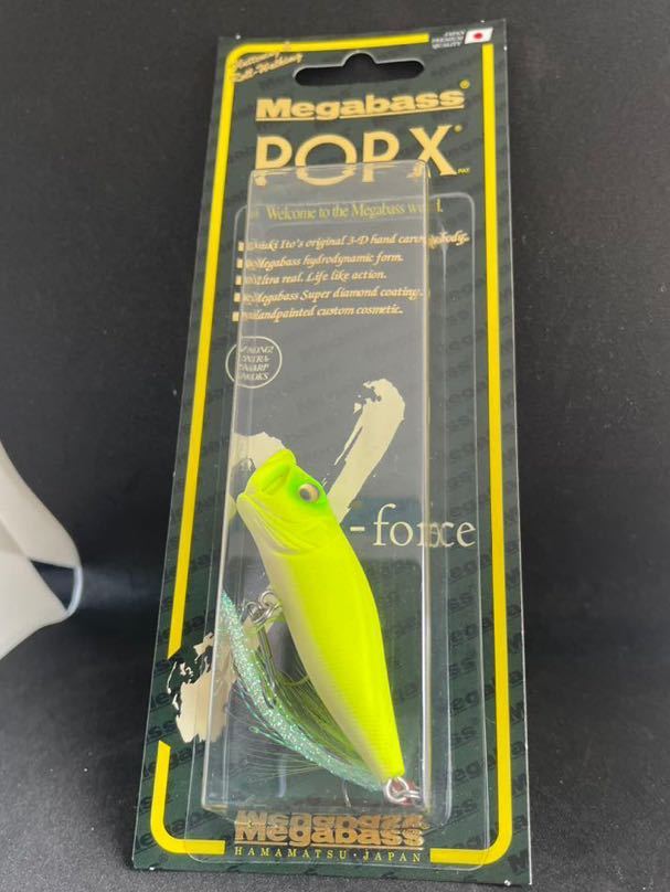 メガバス MEGABASS ポップエックス POPX レア 限定(SP-C) どチャート