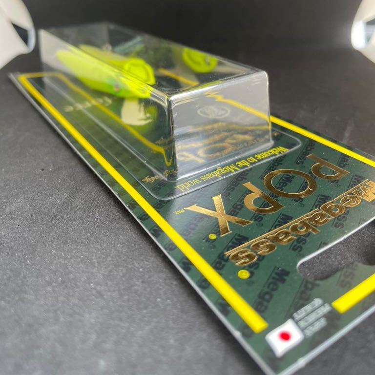 メガバス MEGABASS ポップエックス POPX レア 限定(SP-C) どチャート