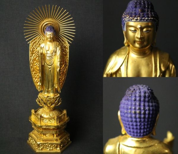 仏教美術 仏像 放射頭光唐草光背蓮華台座 阿弥陀如来立像 高さ34.5cm