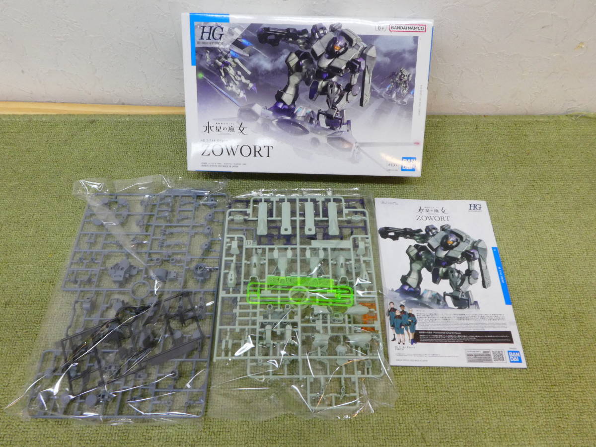 115-B29 未組立品 HG 1/144 機動戦士ガンダム 水星の魔女 プラモデル 5 