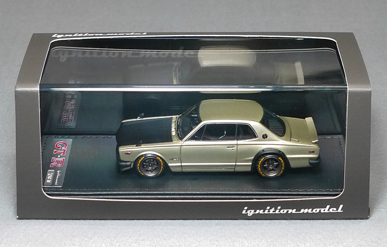 1/24 国産名車コレクション ソアラ カスタム ジオラマ クリアケース付 旧車
