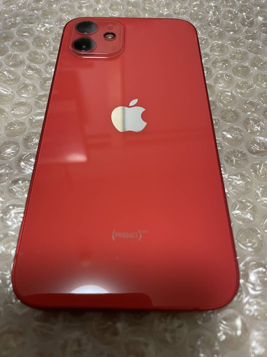 iPhone12mini 64gb　SIMロック解除済み 64GB SIMロック解除済み 0 バッテリー84% softbank利用制限 MJNH3J⁄A
