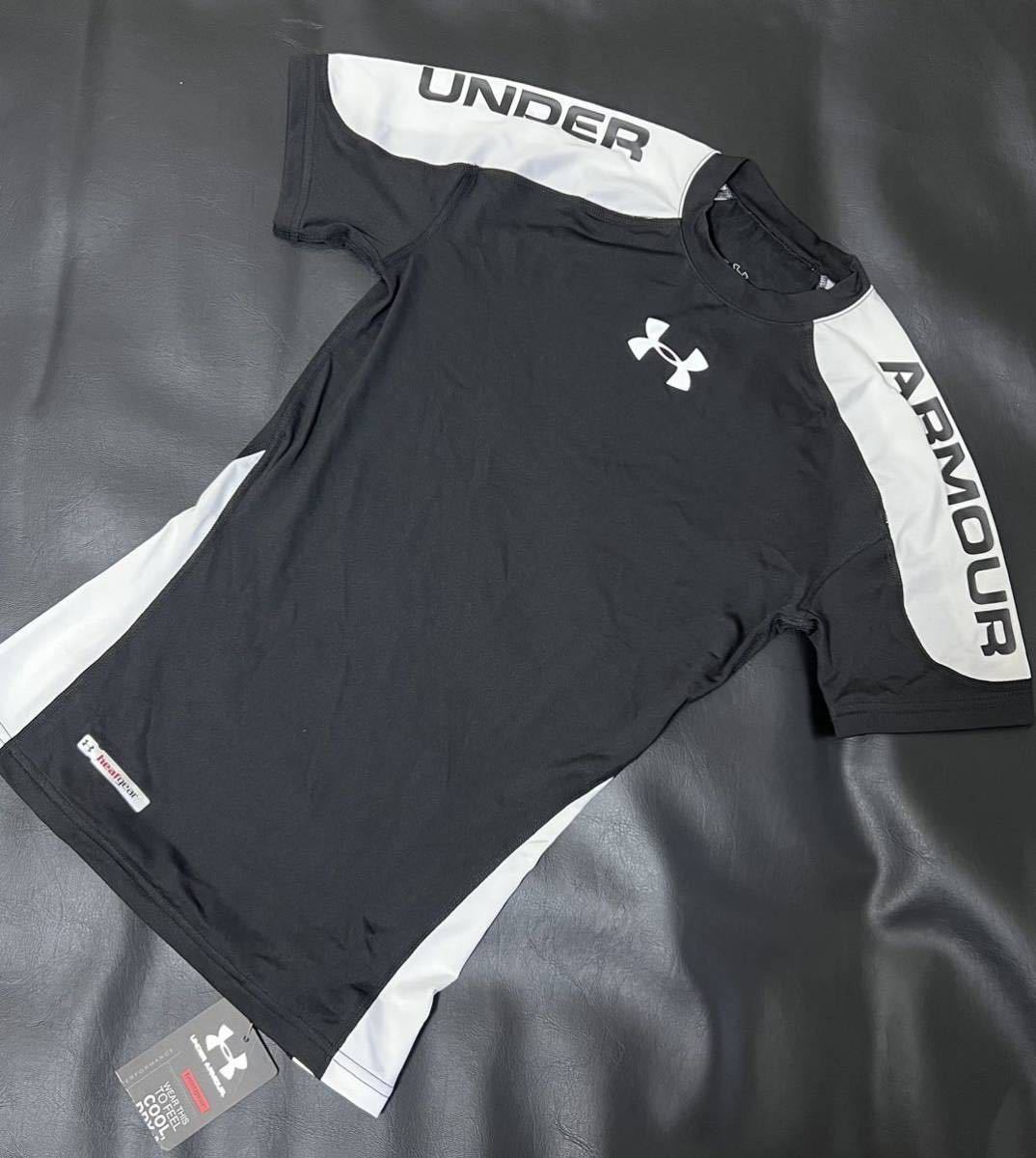 アンダーアーマー　半袖　SM タグ付き　ラッシュガードにも！未使用／705