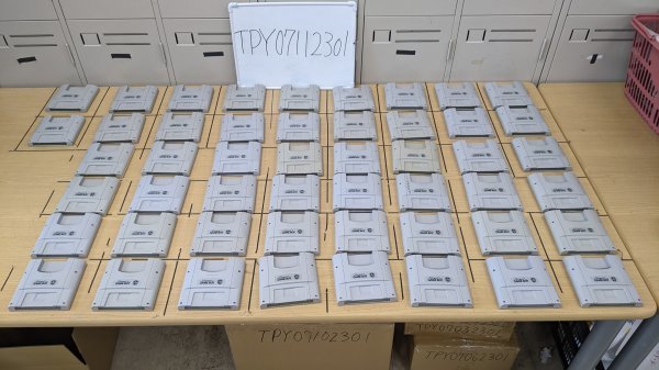 TPY07112301 スーパーゲームボーイ1　50個　まとめ　動作確認済み　清掃済み　