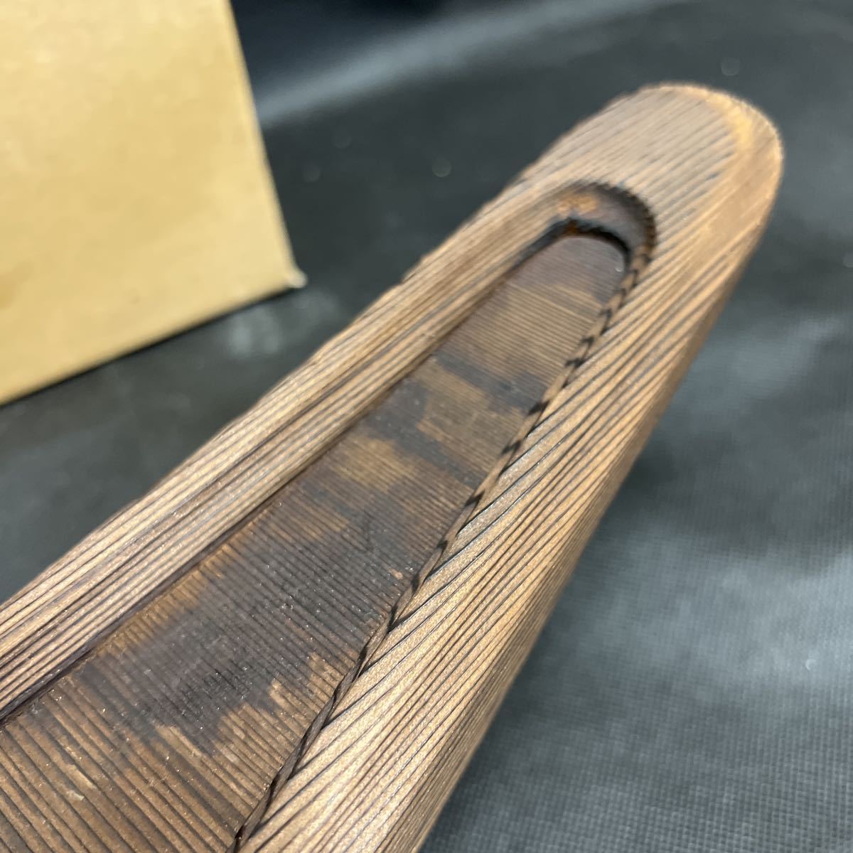 木地置船花器 銘「備後正」生け花 池坊 いけのぼう 泊舟 泊船 焼杉