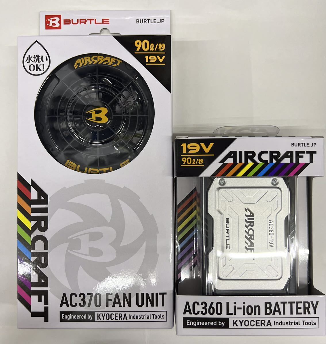 送料無料　BURTLE バートル　エアークラフト　AC360 AC370 ファン　バッテリー　2023年モデル　空調服　熱中症対策　ブラック