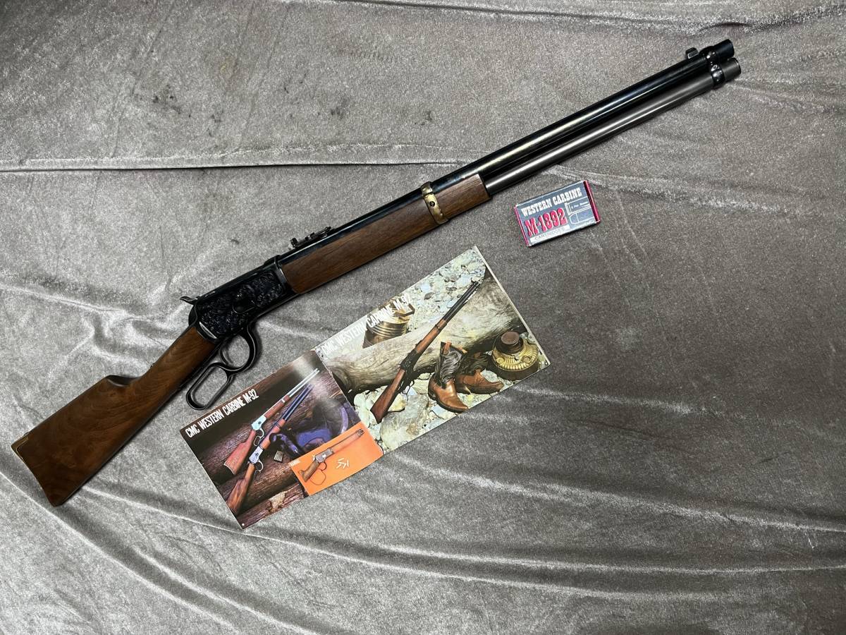 Yahoo!オークション - 「cmc M1892 ウィンチェスター CMC SMG 東京CMC 