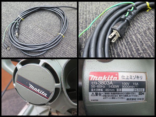 △A) makita/マキタ 仕上ミゾキリ 3803A 仕上げ/溝キリ/溝切り/木工