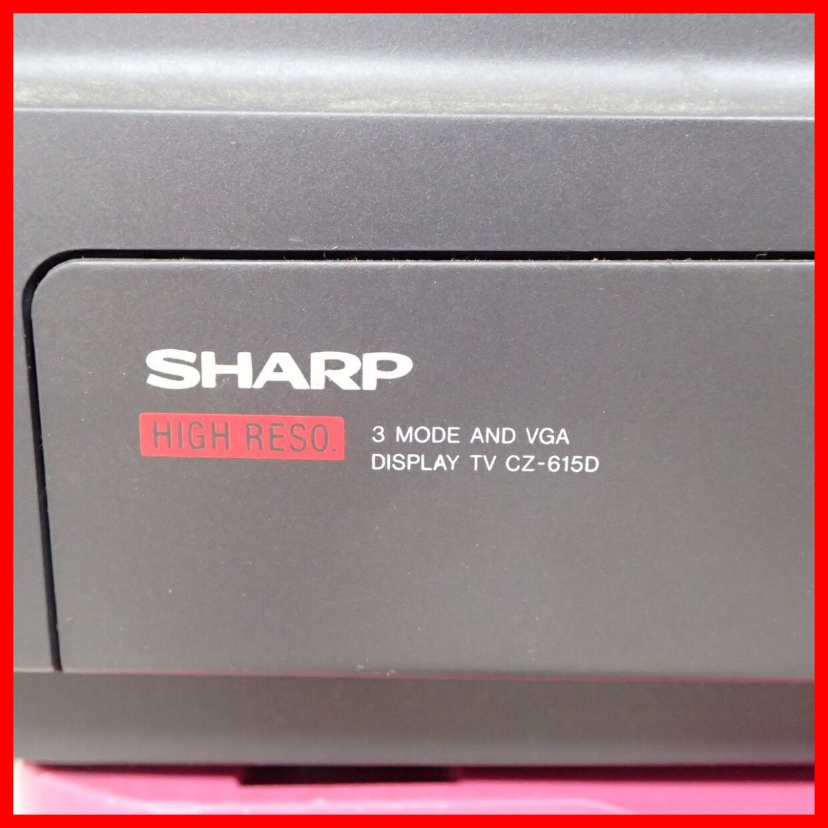 SHARP カラーテレビジョン受信機 CZ-615D-B X68 シャープ ジャンク 40