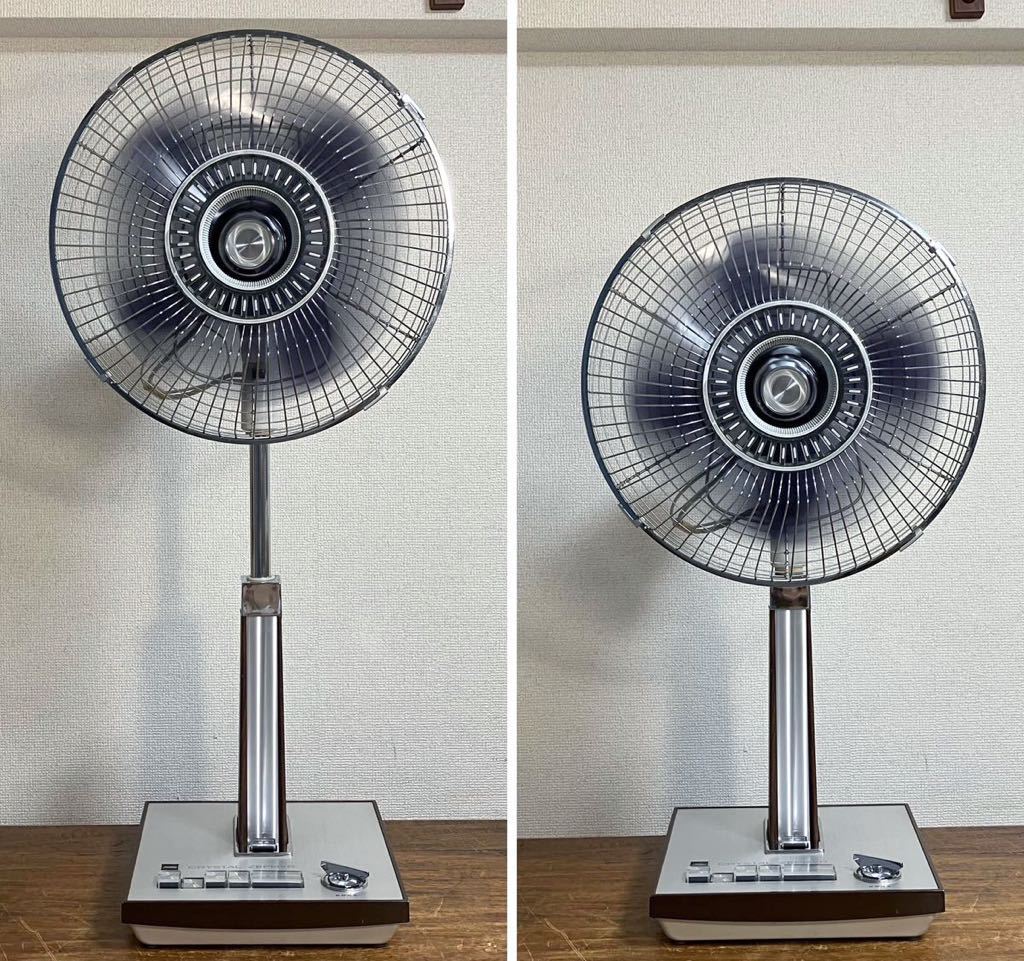 TOSHIBA 東芝 昭和レトロ 扇風機 アンティーク レトロ扇風機 4枚羽 SF 