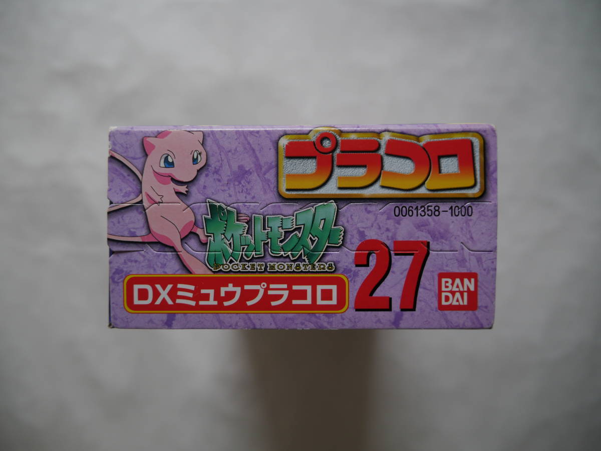 新品・未開封】バンダイ[BANDAI] 初代ポケモン プラコロ サイコロ