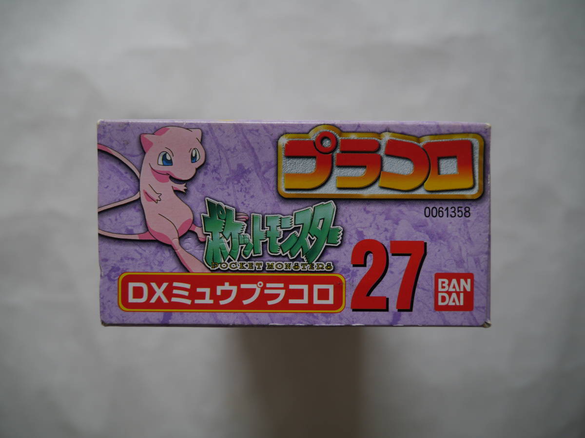 新品・未開封】バンダイ[BANDAI] 初代ポケモン プラコロ サイコロ
