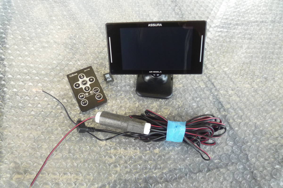 『M5021』セルスター　レーダー探知機　AR-W86LA