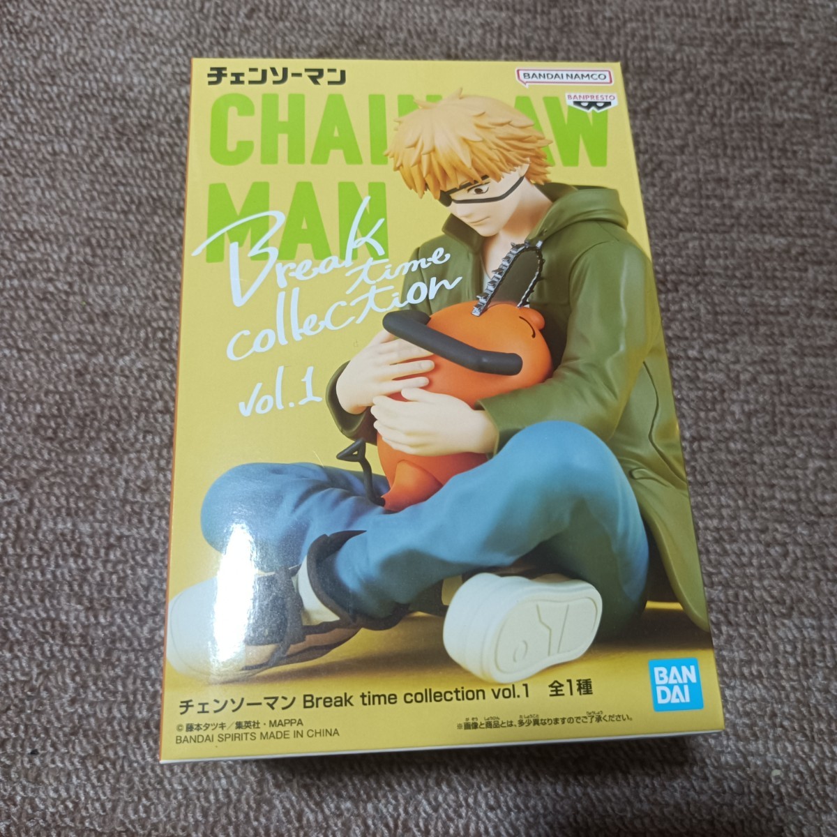 BANDAI かさみ チェンソーマン Break time collection