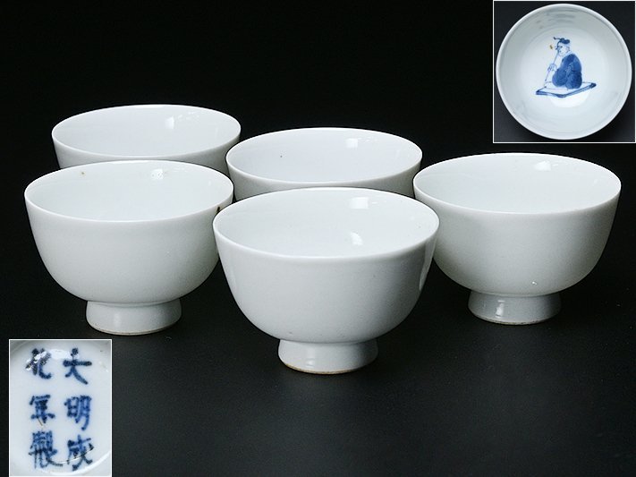 No3 瀬戸 村瀬甲二 作 黄瀬戸 香炉 高さ約13cm 共箱 | 松村遷 作陶展