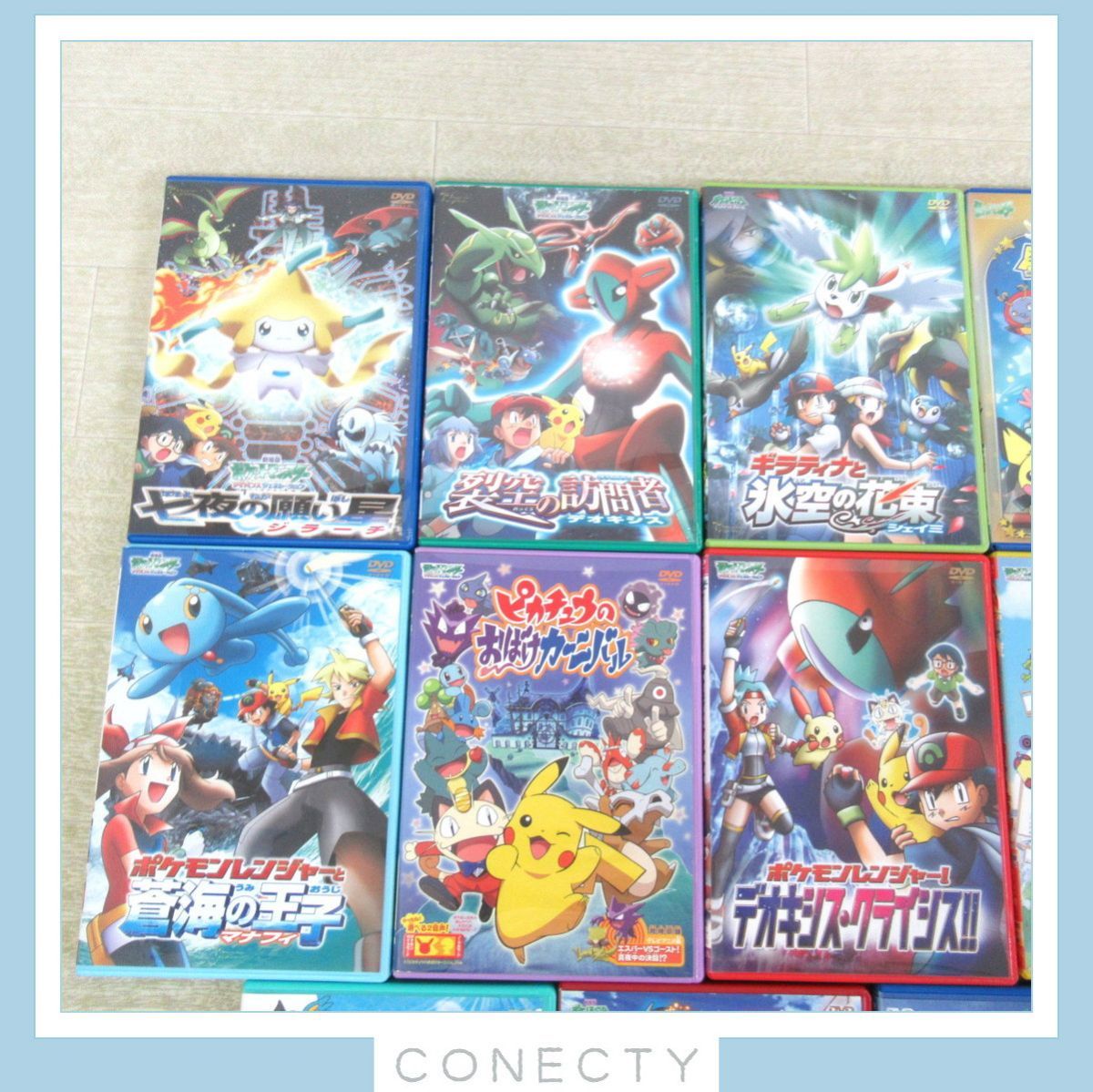 ポケモン DVD 14本セット /ダークライ/デオキシス/ギラティナ/マナフィ