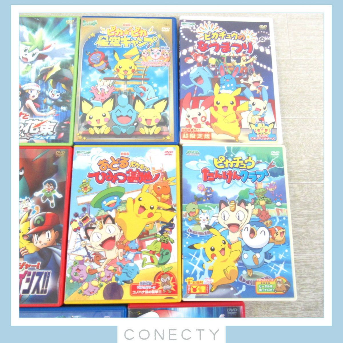 ポケモン DVD 14本セット /ダークライ/デオキシス/ギラティナ/マナフィ