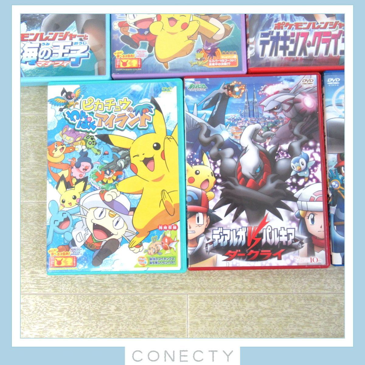 ポケモン DVD 14本セット /ダークライ/デオキシス/ギラティナ/マナフィ