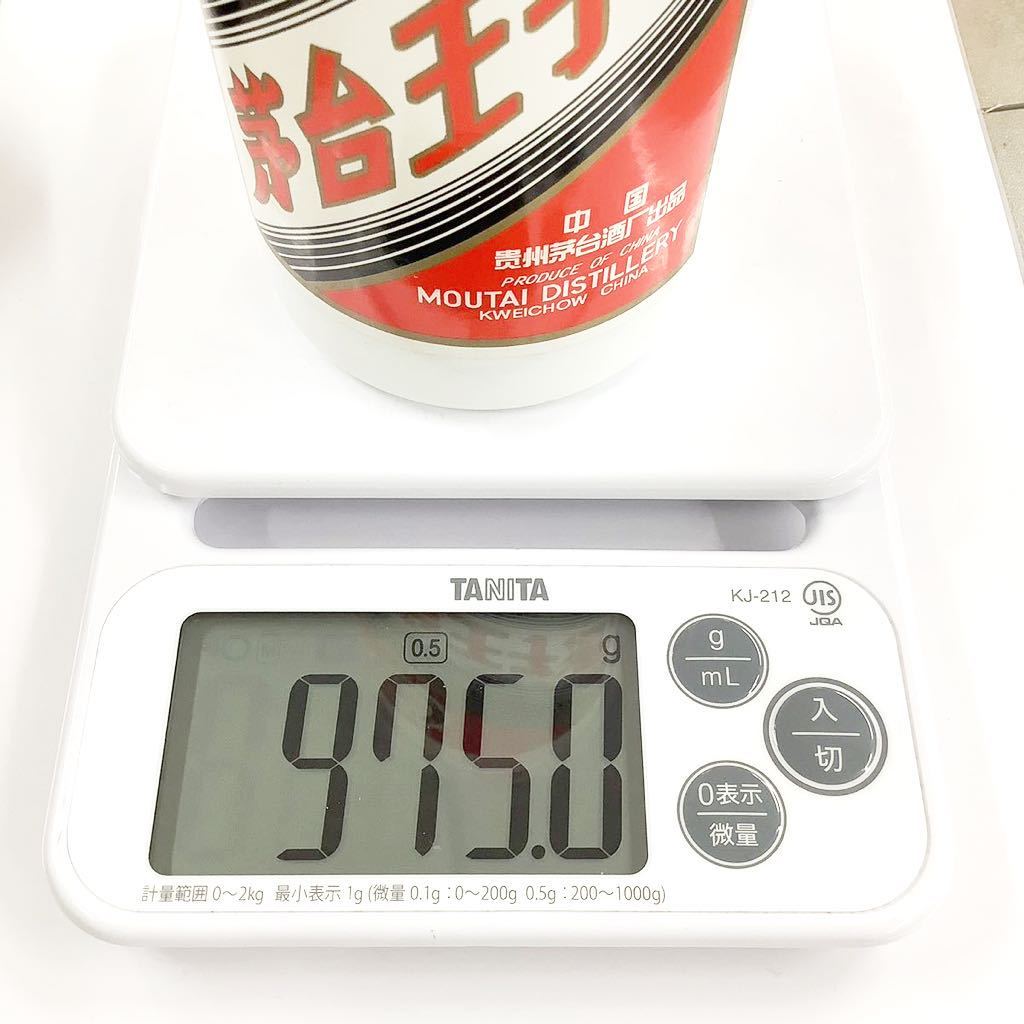 F-36 古酒 貴州茅台酒 茅台王子酒 マオタイ 中国 マオタイ酒 五星麦
