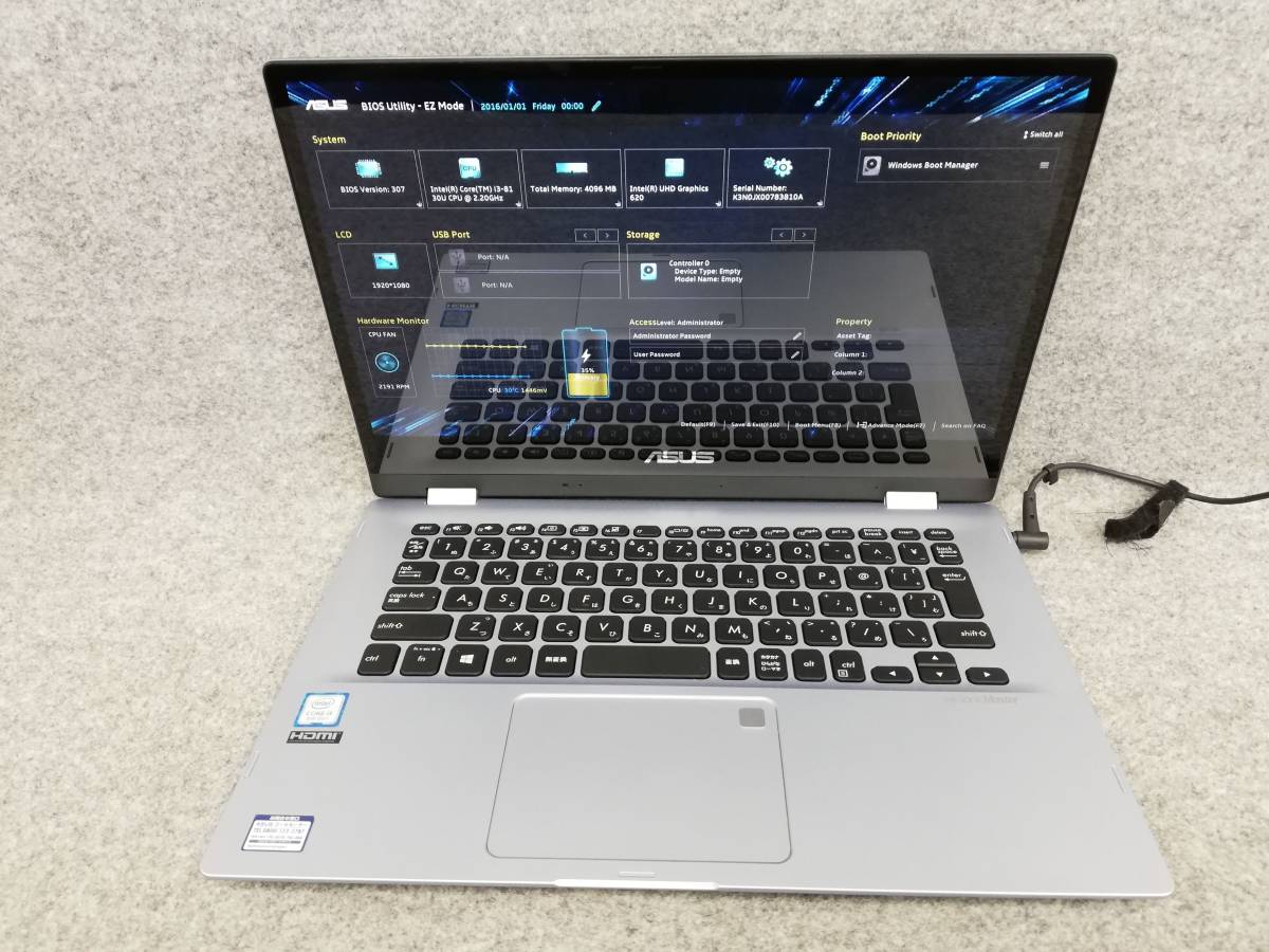 ASUS VivoBook Flip TP412U i3-8130U Bios確認 丁番不良 ジャンク 810A