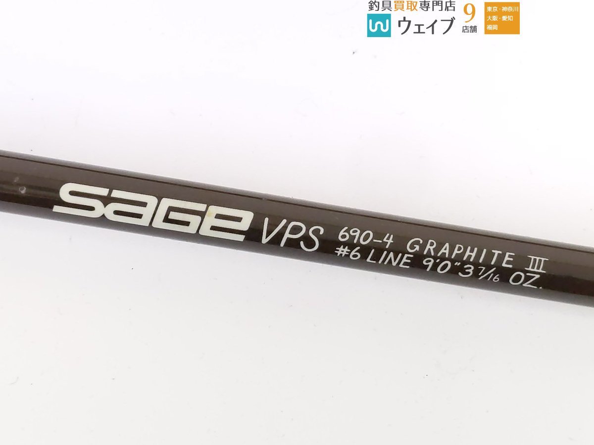sage graphite iv 690sp グラファイト4（SAGE セージ VPS 690-4 