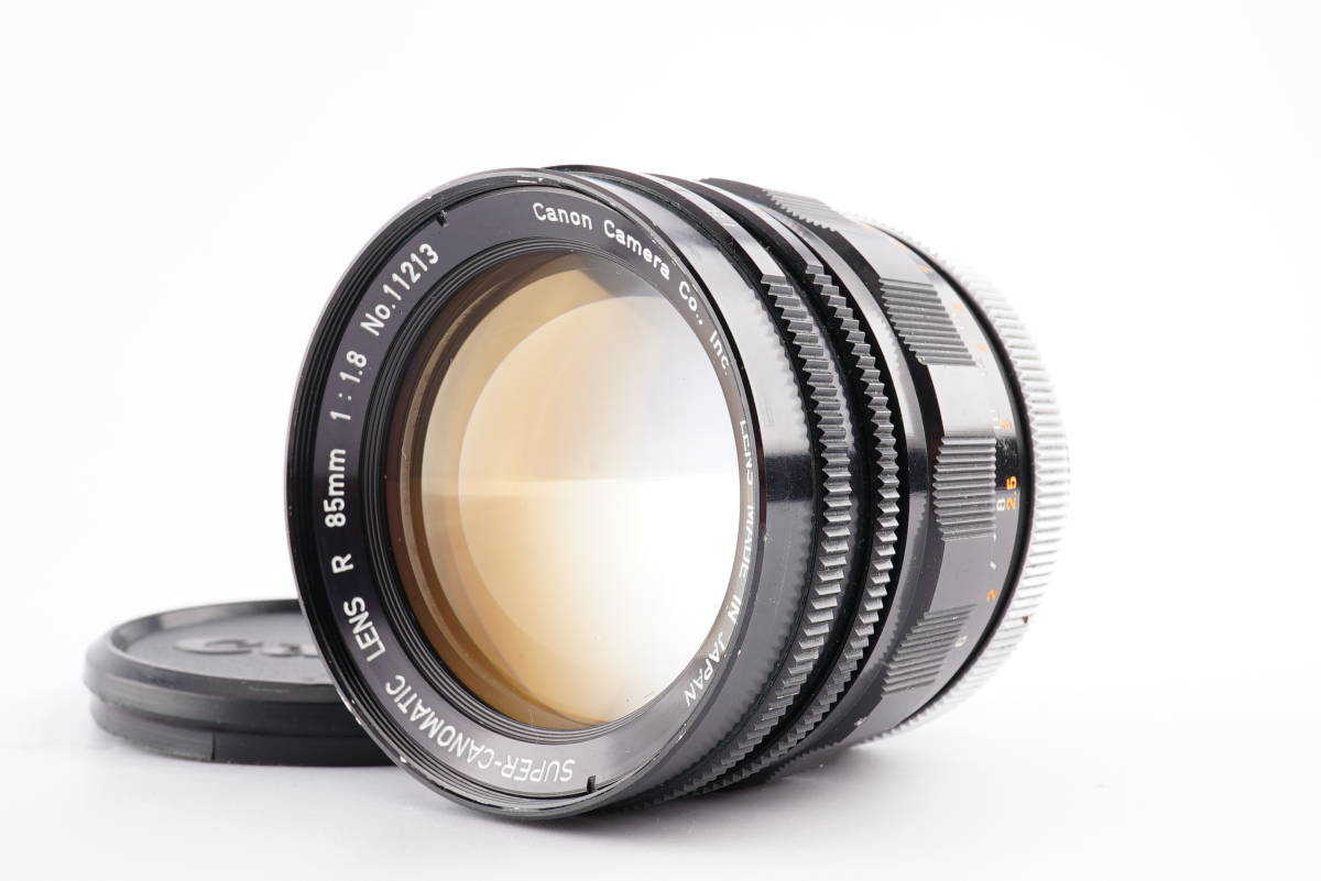 Canon SUPER-CANOMATIC R 85mm f1.8 フィルムカメラレンズ はじめに