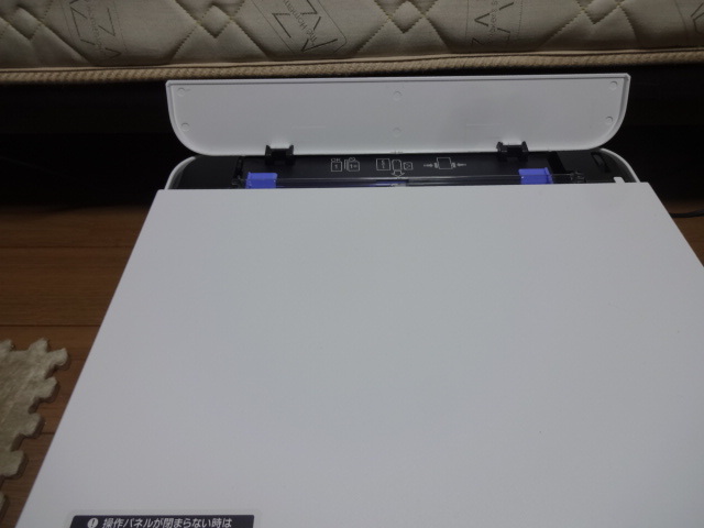 エプソンプリンター EP-882AW インクジェット複合機 中古動作品 美品