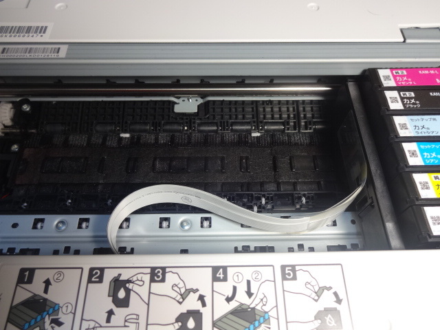 エプソンプリンター EP-882AW インクジェット複合機 中古動作品 美品