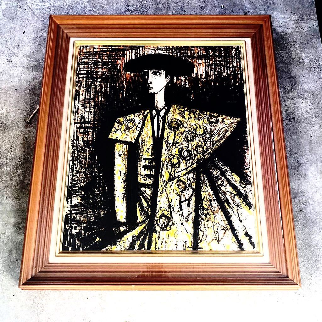 マタドール リトグラフ ベルナール•ビュッフェ 絵画 闘牛士 0