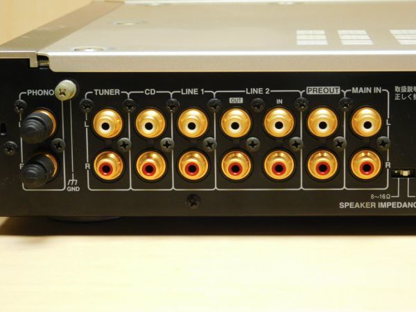 ONKYO プリメインアンプ A-1VL PWM方式 デジタルアンプ採用 定価