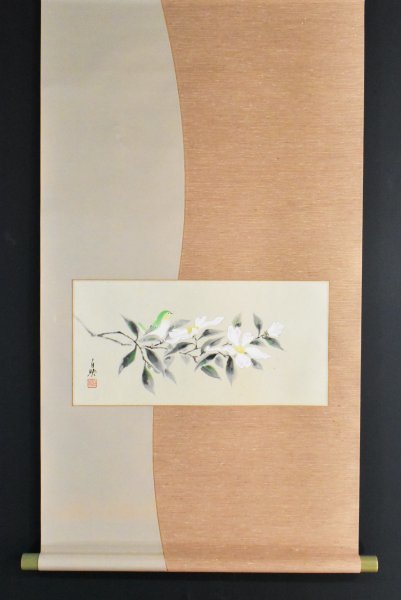 K2026 真作 久芳白映「山茶花」紙本 共箱 肉筆 小禽 花鳥 鶯 日本画