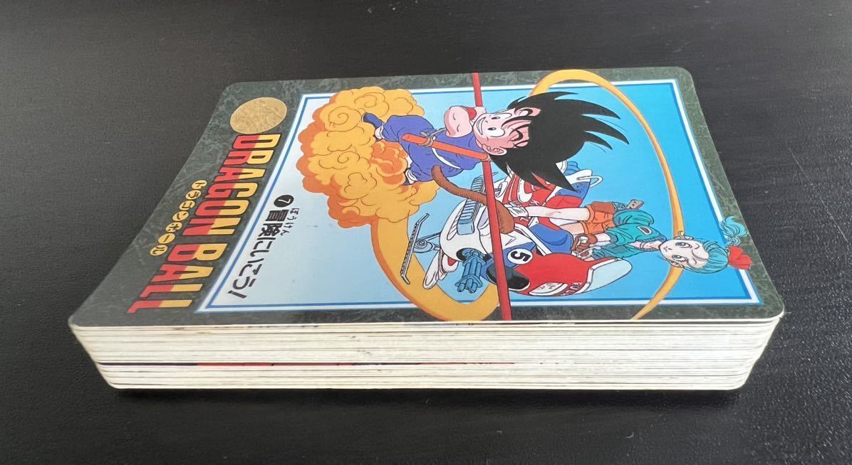 ドラゴンボール ビジュアルアドベンチャー 1弾 ノーマルコンプ トレカ