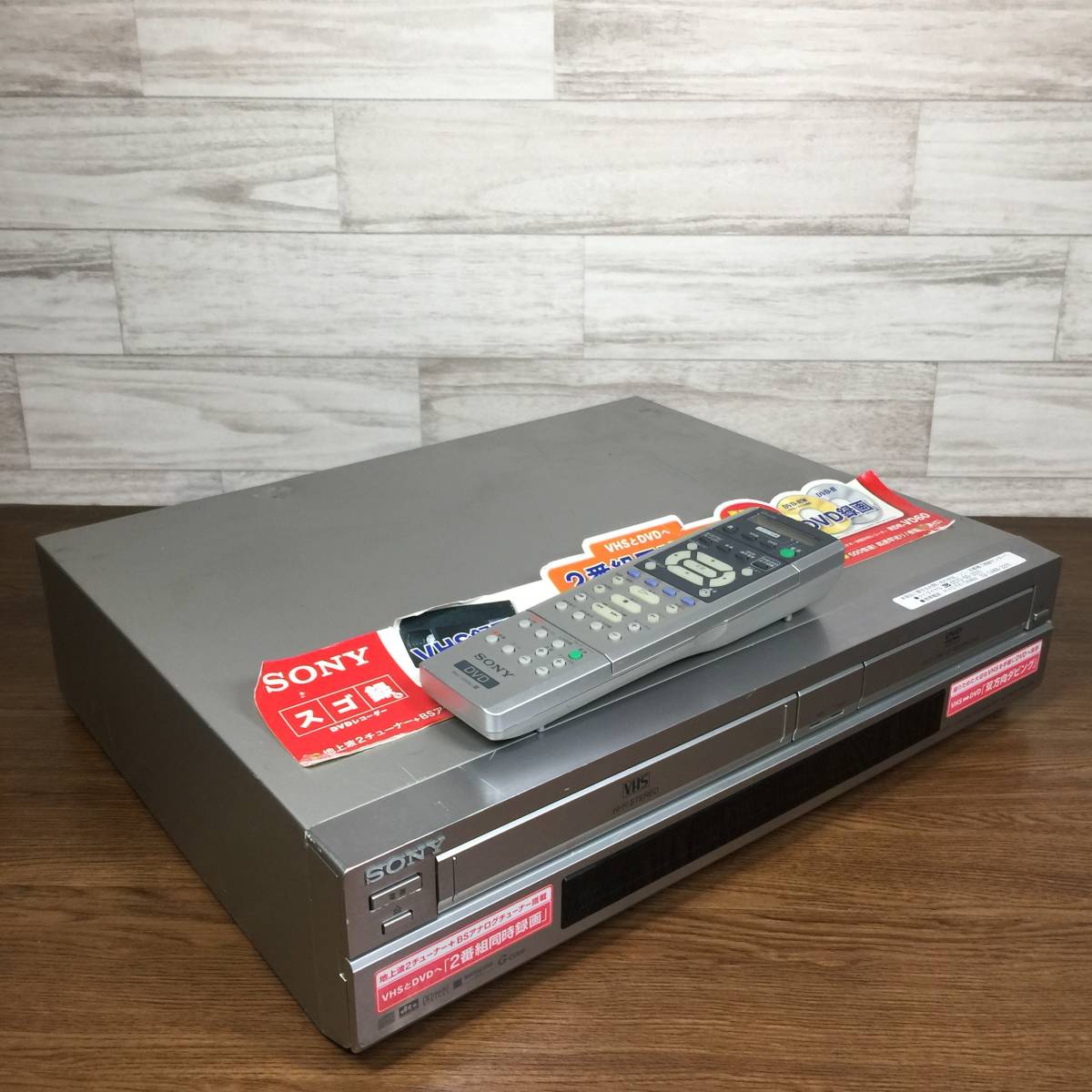 SONY ソニー VHS一体型DVDレコーダー RDR-VD60 リモコン付き 2004年製