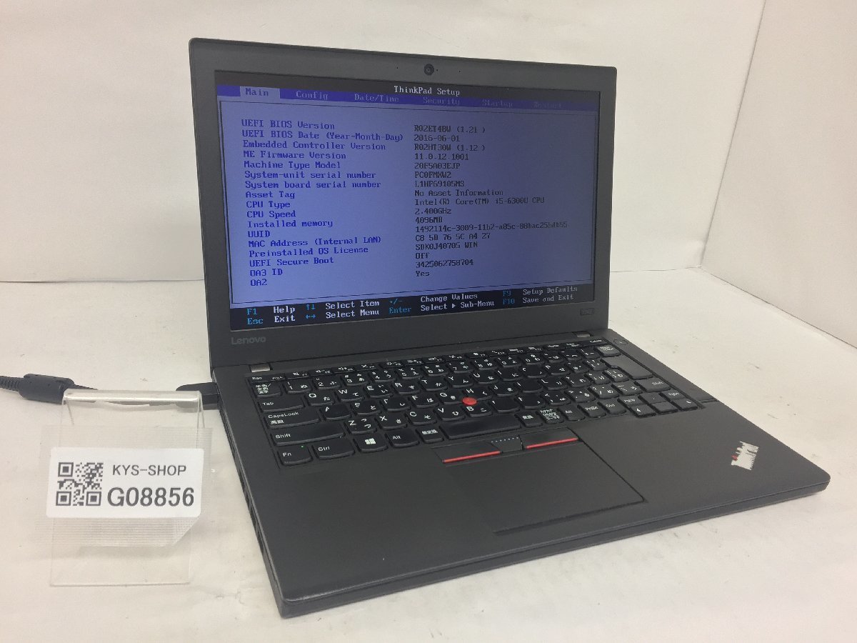 ジャンク/ LENOVO 20F5A03EJP ThinkPad X260 Intel Core i5-6300U