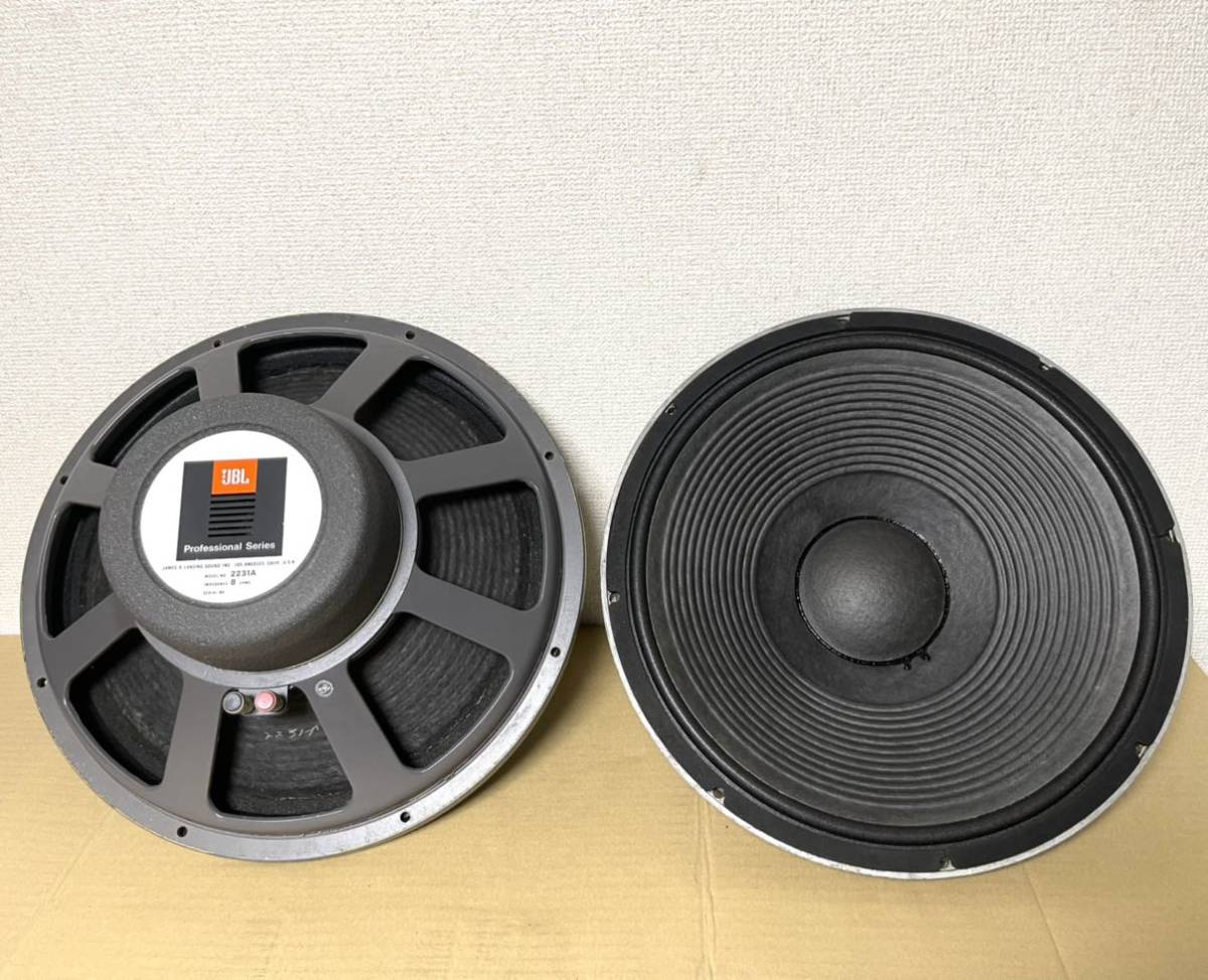 【美品】JBL 2231A ジェービーエル アルニコユニット ペア JBL 2231A アルニコシステムのスピーカーユニットペア。(動作：良好