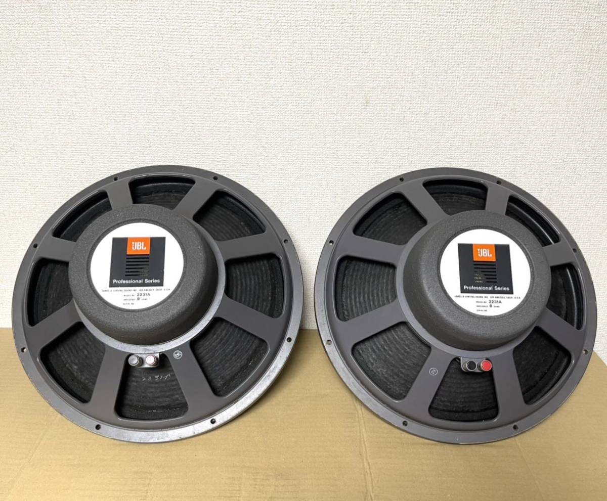 JBL 2231A アルニコユニットペア。動作品 JBL 2231A - アルニコユニットペア。動作品 アルニコシステム jbl