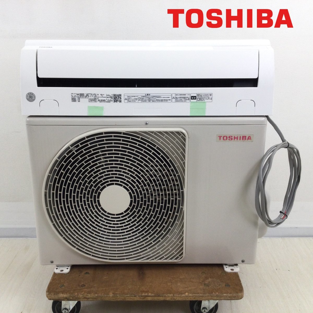 TOSHIBA エアコン 2021年製 リモコン付き