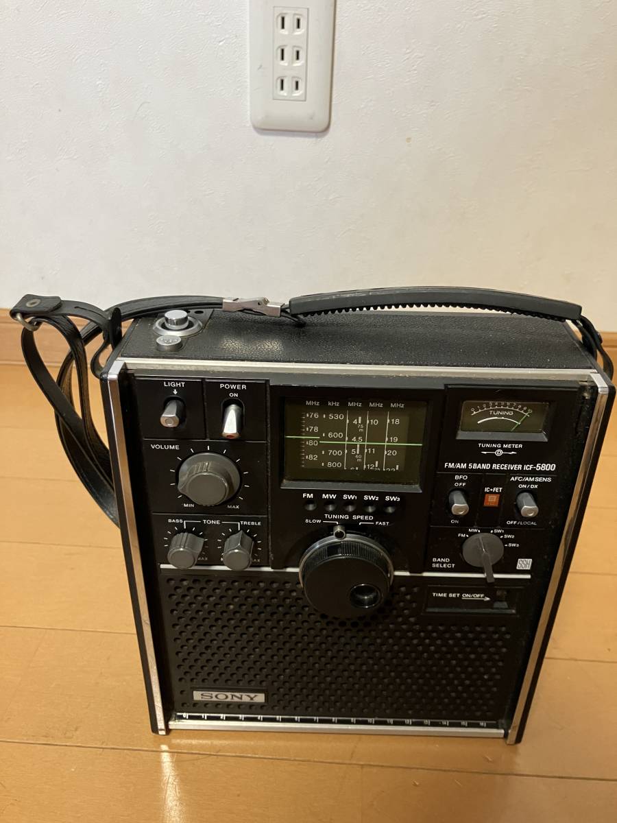 Panasonic National アンテナカップラー RD-9810 | HYFIREWIRELESS.COM