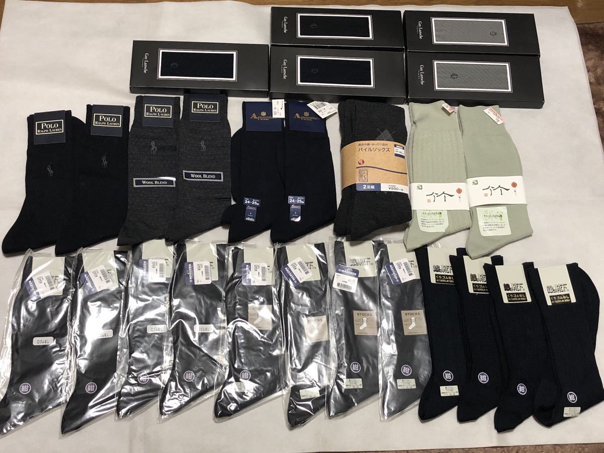 6369 送料無料 まとめ売り 靴下 メンズ ラルフローレン アクアスキュータム 他