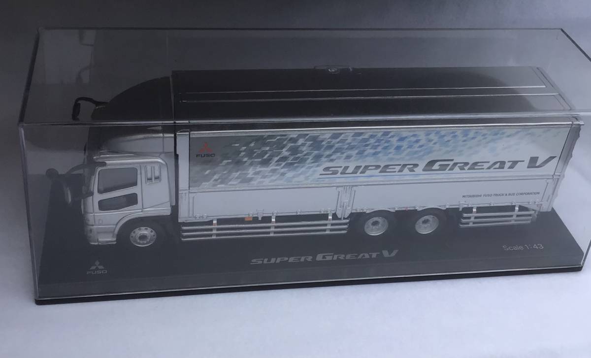 非売品 三菱ふそう スーパーグレートV Fuso Super Great 1/43 ウイング 