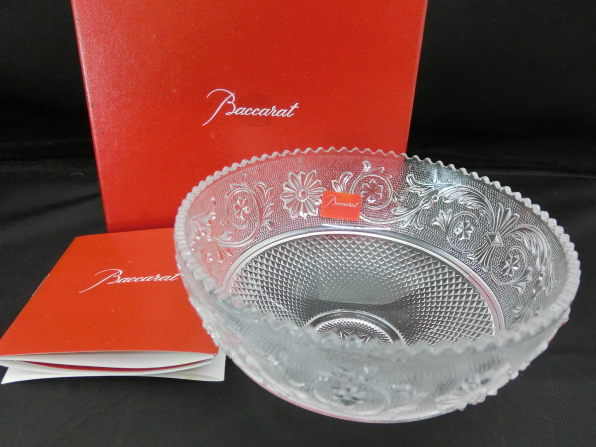 バカラ アラベスク プレート 24cm 未使用 バカラ Baccarat