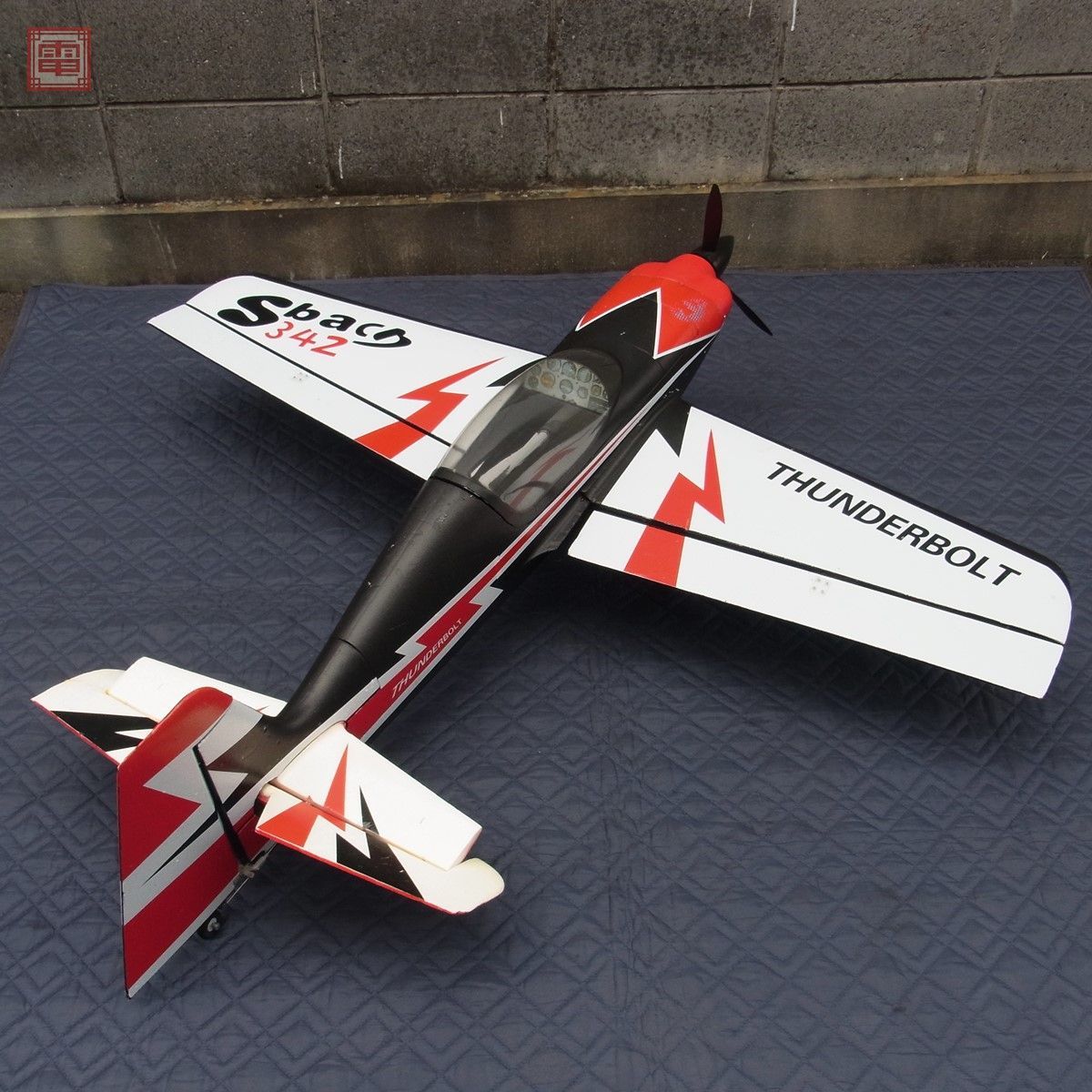 Nゲージ 5342】Nゲージ TOMIX・KATO・他 コンテナ3個セット - メルカリ